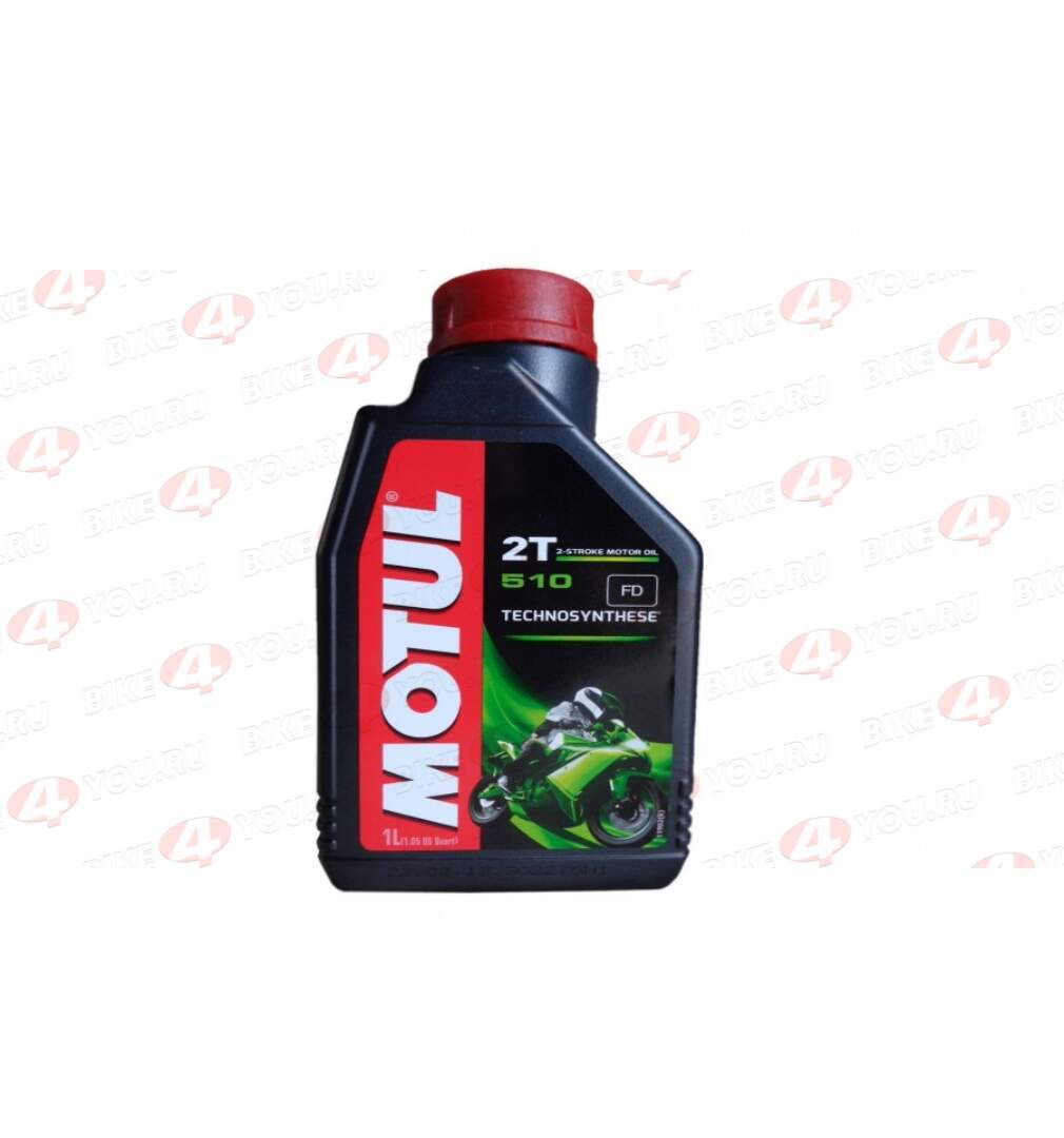 Масло моторное Motul 510 2T 1L Масло моторное Motul 510 2T 1L